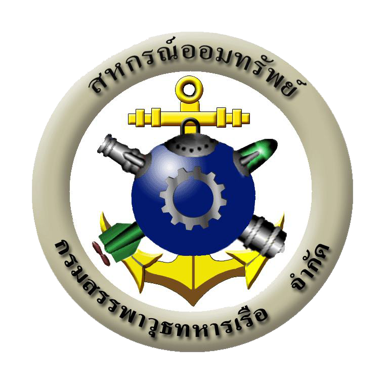 coop-logo